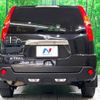 nissan x-trail 2009 -NISSAN--X-Trail DBA-NT31--NT31-053954---NISSAN--X-Trail DBA-NT31--NT31-053954- image 16