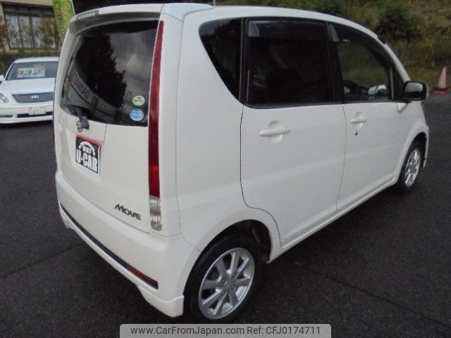 daihatsu move 2007 -DAIHATSU--Move L185S--0012543---DAIHATSU--Move L185S--0012543- image 2