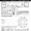 nissan note 2019 -NISSAN--Note E12-629857---NISSAN--Note E12-629857- image 3
