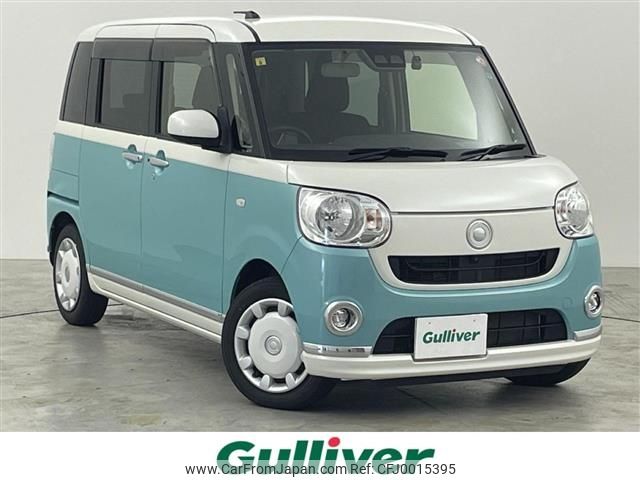 daihatsu move-canbus 2020 -DAIHATSU--Move Canbus 5BA-LA800S--LA800S-0234957---DAIHATSU--Move Canbus 5BA-LA800S--LA800S-0234957- image 1