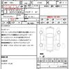 mercedes-benz a-class 2020 CFJ1760392 image 21