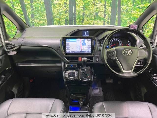 toyota voxy 2015 -TOYOTA--Voxy DBA-ZRR85W--ZRR85-0038785---TOYOTA--Voxy DBA-ZRR85W--ZRR85-0038785- image 2