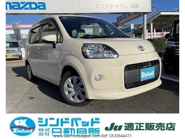 toyota porte 2014 -TOYOTA 【船橋 500ｽ7912】--Porte NCP141--9149211---TOYOTA 【船橋 500ｽ7912】--Porte NCP141--9149211- image 1