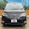 nissan serena 2016 quick_quick_FNC26_FNC26-039770 image 14