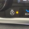 nissan x-trail 2023 CFJ1553949 image 7