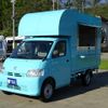 toyota townace-truck 2023 GOO_JP_700050416230240906001 image 48