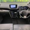 daihatsu move 2017 CFJ1640879 image 2