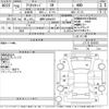 daihatsu terios-kid 2008 -DAIHATSU 【盛岡 580せ6267】--Terios Kid J111G-503025---DAIHATSU 【盛岡 580せ6267】--Terios Kid J111G-503025- image 3