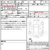 honda n-wgn 2022 quick_quick_JH4_JH4-1019310 image 21