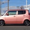 nissan moco 2014 -NISSAN 【高崎 580ﾇ1294】--Moco MG33S--656351---NISSAN 【高崎 580ﾇ1294】--Moco MG33S--656351- image 26