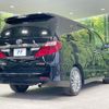 toyota alphard 2014 quick_quick_ANH20W_ANH20-8356568 image 17