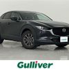 mazda cx-3 2019 -MAZDA--CX-30 5BA-DMEP--DMEP-103780---MAZDA--CX-30 5BA-DMEP--DMEP-103780- image 1