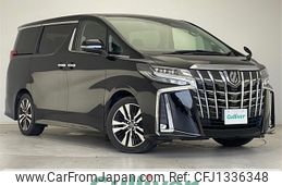 toyota alphard 2018 -TOYOTA--Alphard DBA-AGH30W--AGH30-0188064---TOYOTA--Alphard DBA-AGH30W--AGH30-0188064-