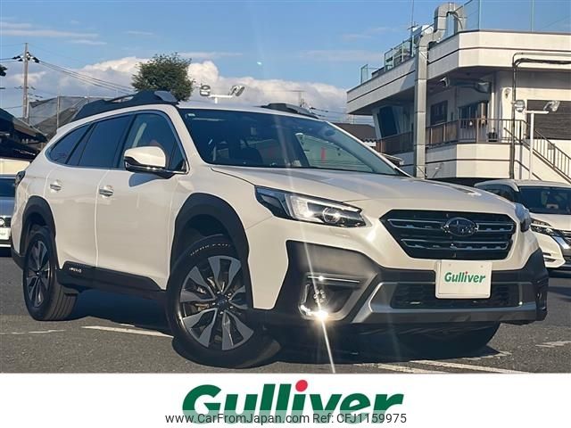 subaru outback 2023 -SUBARU--Legacy OutBack 4BA-BT5--BT5-024870---SUBARU--Legacy OutBack 4BA-BT5--BT5-024870- image 1