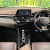 toyota c-hr 2018 quick_quick_ZYX10_ZYX10-2152669 image 2