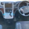 toyota alphard 2012 -TOYOTA--Alphard DBA-GGH20W--GGH20-8063617---TOYOTA--Alphard DBA-GGH20W--GGH20-8063617- image 4