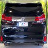 toyota alphard 2017 -TOYOTA--Alphard DBA-AGH30W--AGH30-0100347---TOYOTA--Alphard DBA-AGH30W--AGH30-0100347- image 16