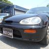 suzuki cappuccino 1995 GOO_JP_700056091530250629001 image 62