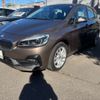 bmw 2-series 2020 CFJ1786735 image 1