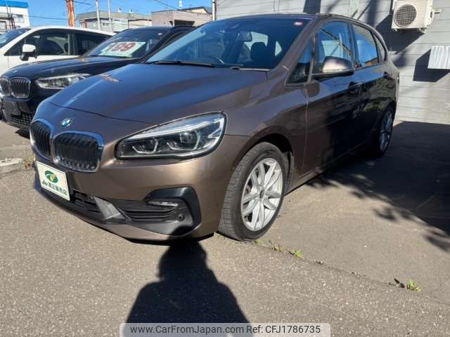 bmw 2-series 2020 CFJ1786735 image 1