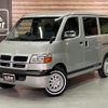 daihatsu daihatsu-others 2024 -DAIHATSU--ｸﾞﾗﾝﾏｯｸｽｶｰｺﾞ 5BF-S413V--S413V-0000420---DAIHATSU--ｸﾞﾗﾝﾏｯｸｽｶｰｺﾞ 5BF-S413V--S413V-0000420- image 12
