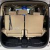 toyota alphard 2017 -TOYOTA--Alphard DBA-AGH30W--AGH30-0149793---TOYOTA--Alphard DBA-AGH30W--AGH30-0149793- image 4
