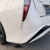 toyota prius 2016 -TOYOTA 【名変中 】--Prius ZVW50--8018284---TOYOTA 【名変中 】--Prius ZVW50--8018284- image 12