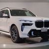 bmw x7 2023 -BMW--BMW X7 3CA-22EN30--WBA22EN0609S49727---BMW--BMW X7 3CA-22EN30--WBA22EN0609S49727- image 4