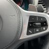 bmw x4 2021 -BMW--BMW X4 3DA-VJ20--WBAVJ920609H60899---BMW--BMW X4 3DA-VJ20--WBAVJ920609H60899- image 5