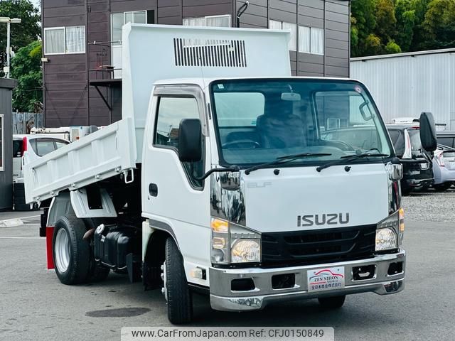 isuzu elf-truck 2013 GOO_NET_EXCHANGE_0404044A30240828W001 image 2