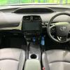 toyota prius 2019 -TOYOTA--Prius DAA-ZVW51--ZVW51-6106779---TOYOTA--Prius DAA-ZVW51--ZVW51-6106779- image 2