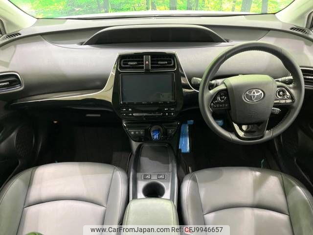 toyota prius 2019 -TOYOTA--Prius DAA-ZVW51--ZVW51-6106779---TOYOTA--Prius DAA-ZVW51--ZVW51-6106779- image 2