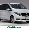 mercedes-benz v-class 2018 -MERCEDES-BENZ--Benz V Class LDA-447811--WDF44781123290563---MERCEDES-BENZ--Benz V Class LDA-447811--WDF44781123290563- image 1