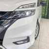 nissan serena 2018 -NISSAN--Serena DAA-GFC27--GFC27-097750---NISSAN--Serena DAA-GFC27--GFC27-097750- image 14