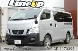 nissan nv350-caravan-van 2014 quick_quick_CBF-VR2E26_VR2E26-018571