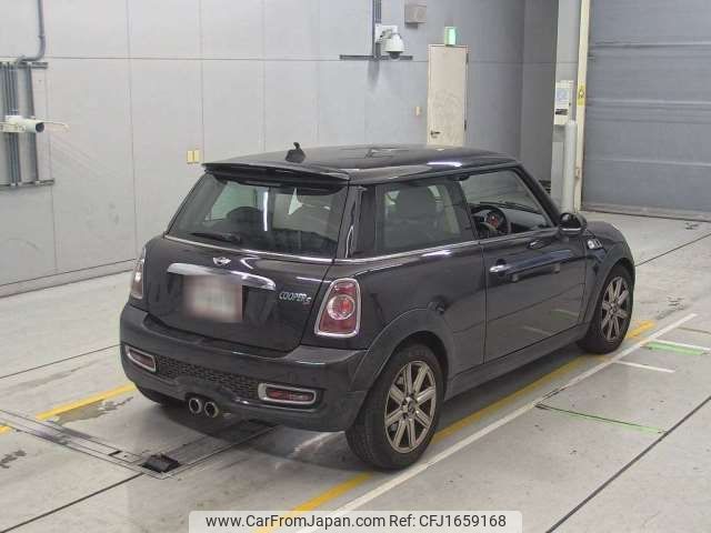 mini mini-others 2013 CFJ1659168 image 2