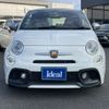 fiat fiat-others 2019 -FIAT--Fiat ABA-31214T--ZFA3120000JB28544---FIAT--Fiat ABA-31214T--ZFA3120000JB28544- image 2