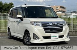 toyota roomy 2017 CFJ1579667