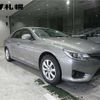 toyota mark-x 2015 -TOYOTA--MarkX GRX135-6013048---TOYOTA--MarkX GRX135-6013048- image 9