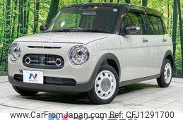 suzuki alto-lapin-chocolat 2022 quick_quick_HE33S_HE33S-406613