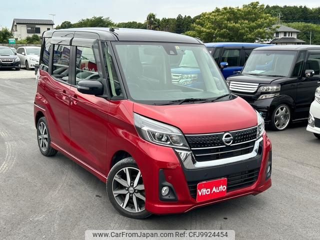 nissan dayz-roox 2019 quick_quick_B21A_B21A-0576788 image 2