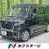 suzuki spacia 2018 CFJ1458387 image 1