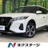 nissan kix 2020 -NISSAN--KIX 6AA-P15--P15-009044---NISSAN--KIX 6AA-P15--P15-009044- image 1