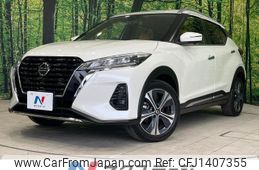 nissan kix 2020 -NISSAN--KIX 6AA-P15--P15-009044---NISSAN--KIX 6AA-P15--P15-009044-