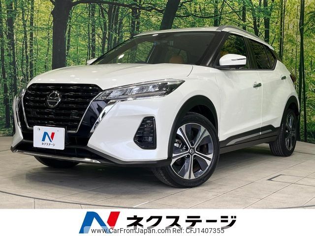 nissan kix 2020 -NISSAN--KIX 6AA-P15--P15-009044---NISSAN--KIX 6AA-P15--P15-009044- image 1