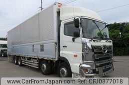 hino profia 2020 CFJ0377018