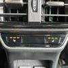 lexus nx 2023 CFJ1738838 image 19