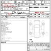 toyota hilux 2023 quick_quick_3DF-GUN125_GUN125-3947018 image 10