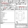 mercedes-benz s-class 2022 quick_quick_5AA-223163_W1K2231631A053059 image 11