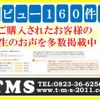 honda civic-ferio 1997 CFJ1801378 image 11